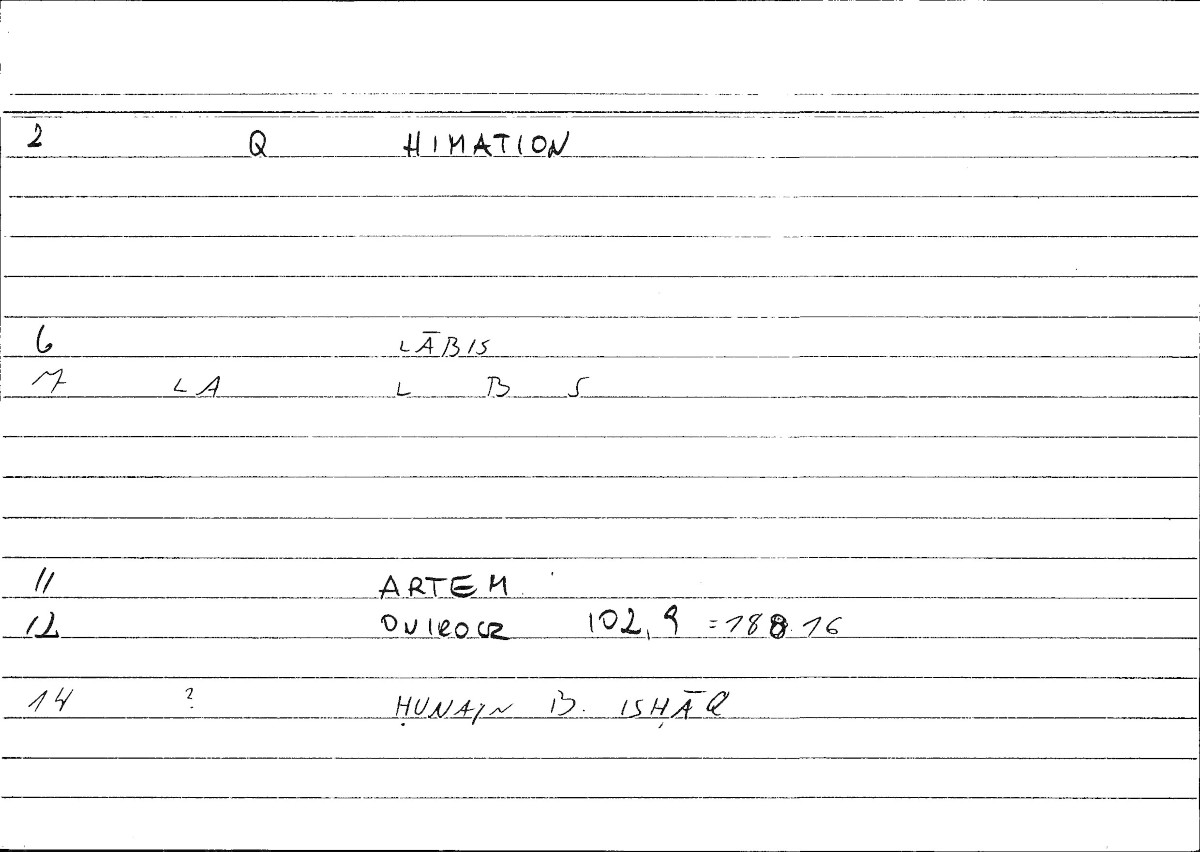 Filecard Artem.Onirocr.11352