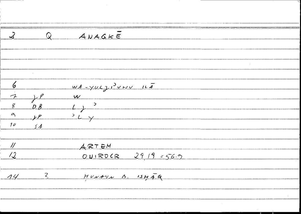 Filecard Artem.Onirocr.11368