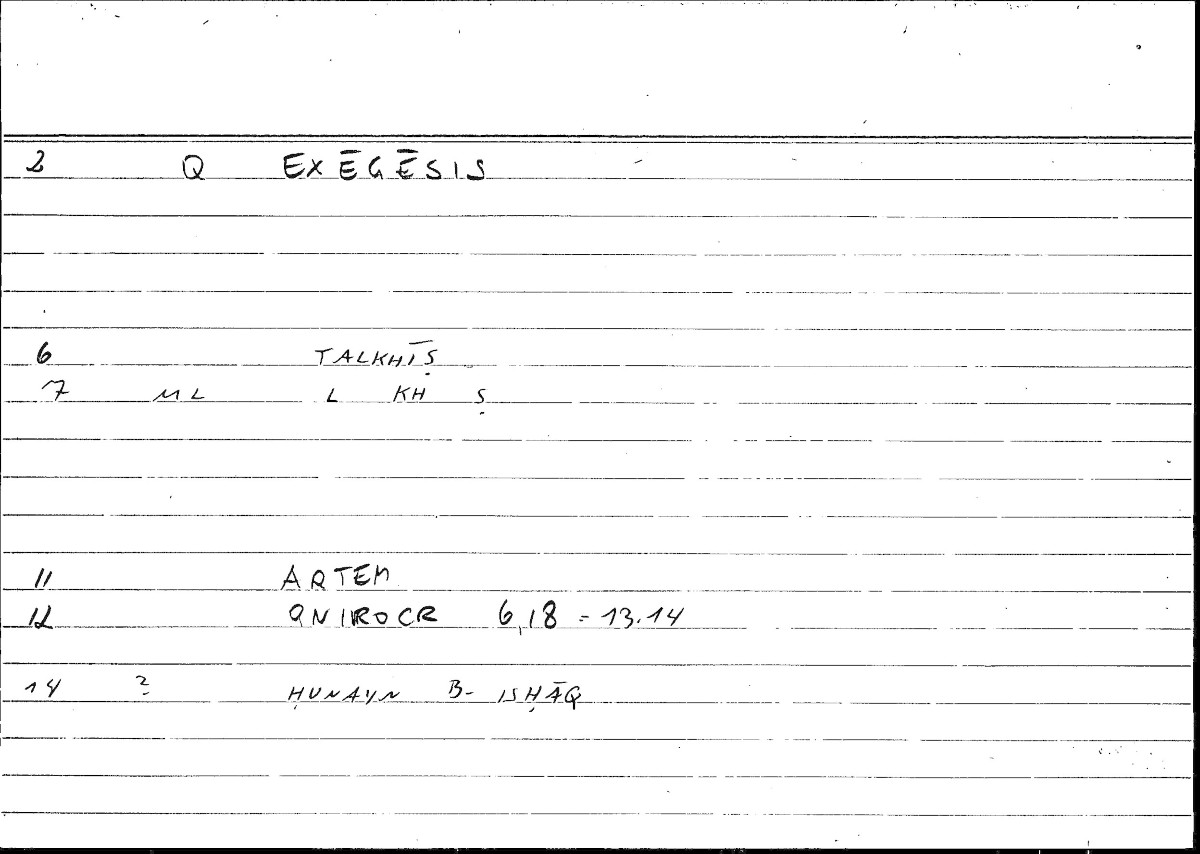 Filecard Artem.Onirocr.11370