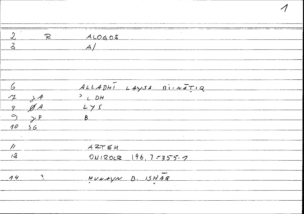 Filecard Artem.Onirocr.11524