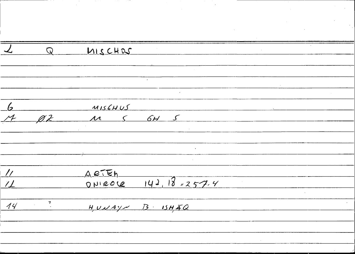 Filecard Artem.Onirocr.11605