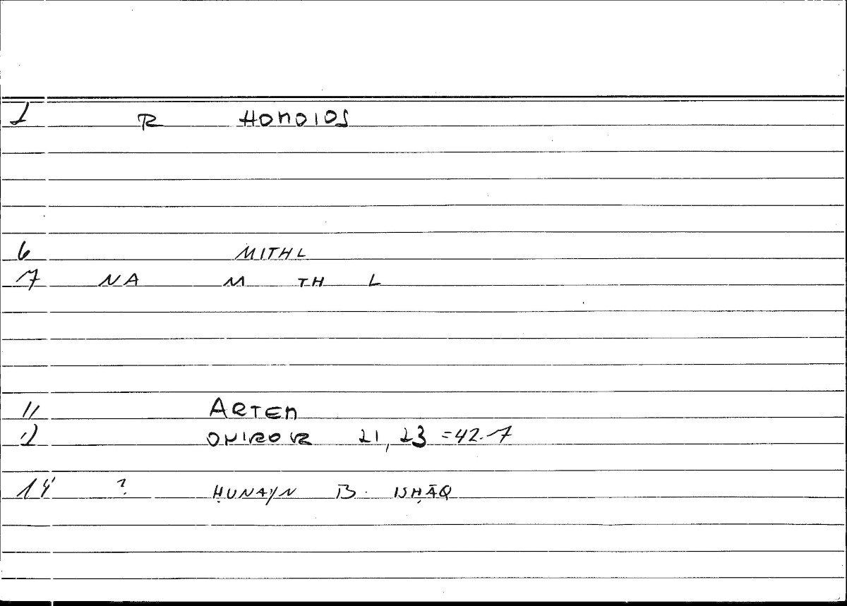 Filecard Artem.Onirocr.11690