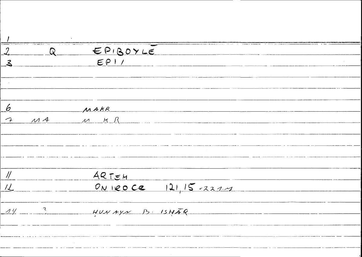 Filecard Artem.Onirocr.12099