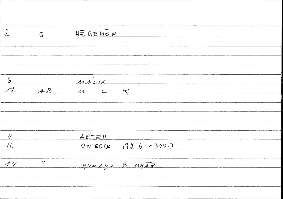 Filecard Artem.Onirocr.12178