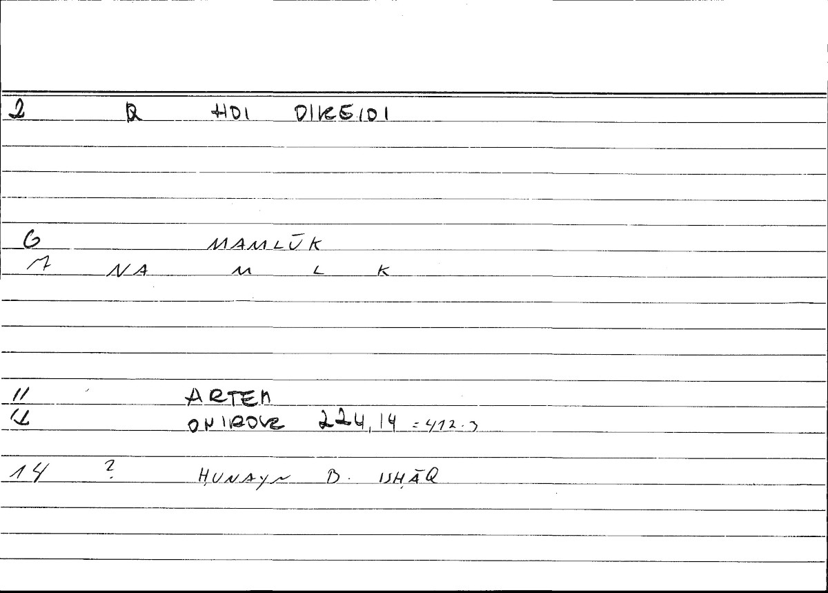 Filecard Artem.Onirocr.12198