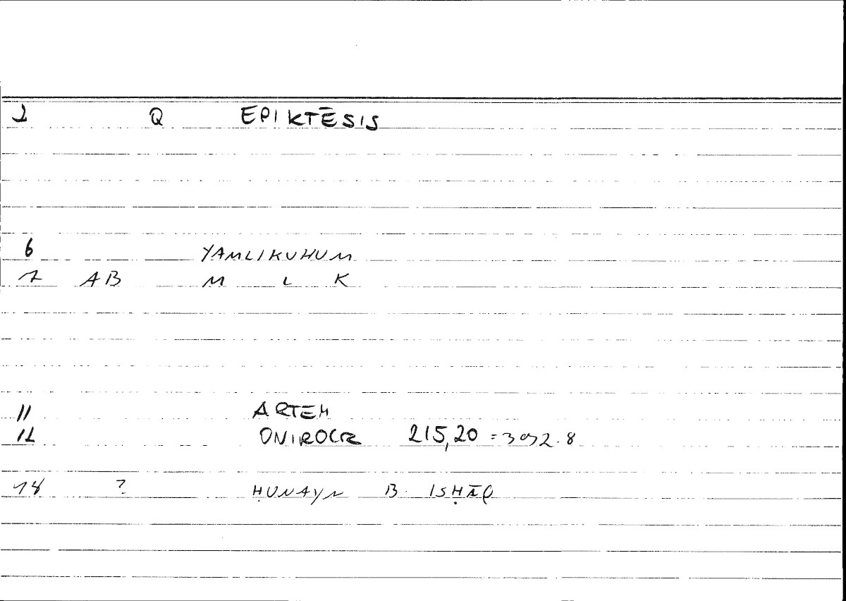 Filecard Artem.Onirocr.12212