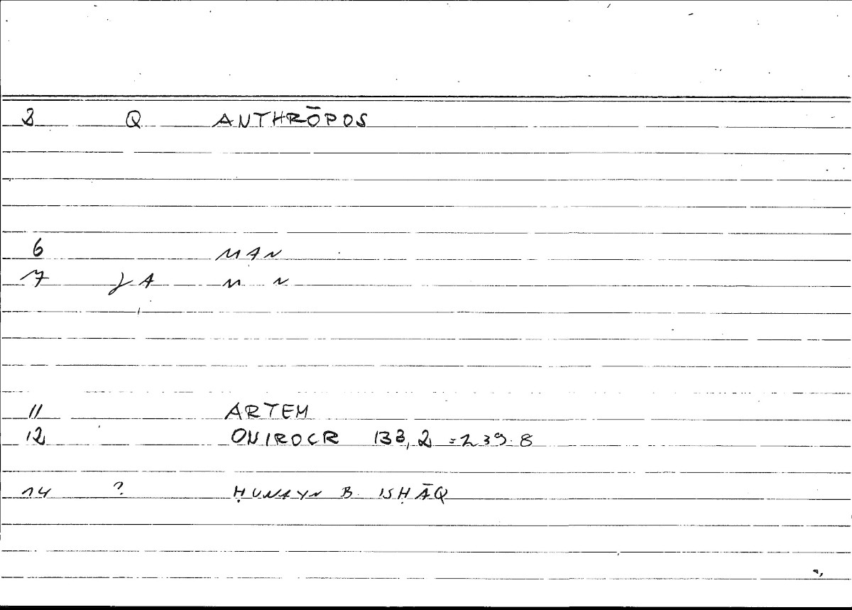 Filecard Artem.Onirocr.12226