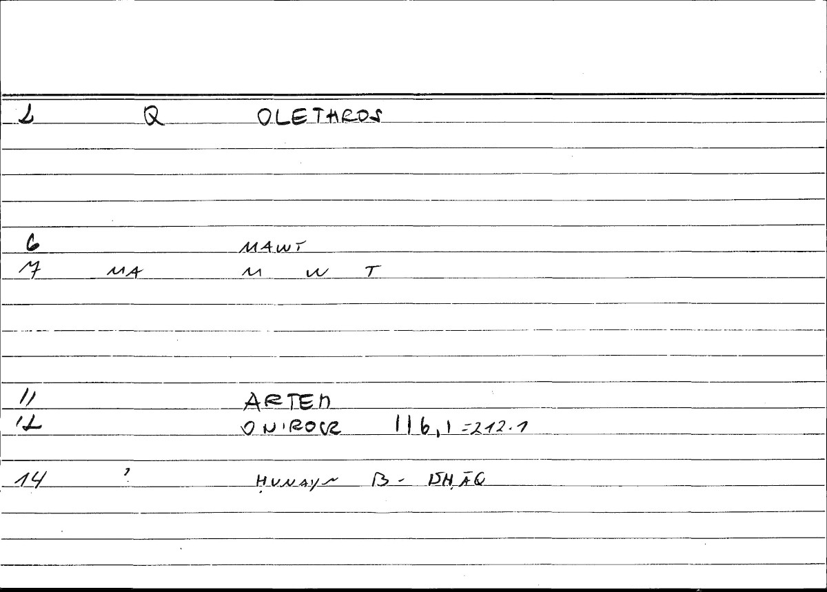Filecard Artem.Onirocr.12348