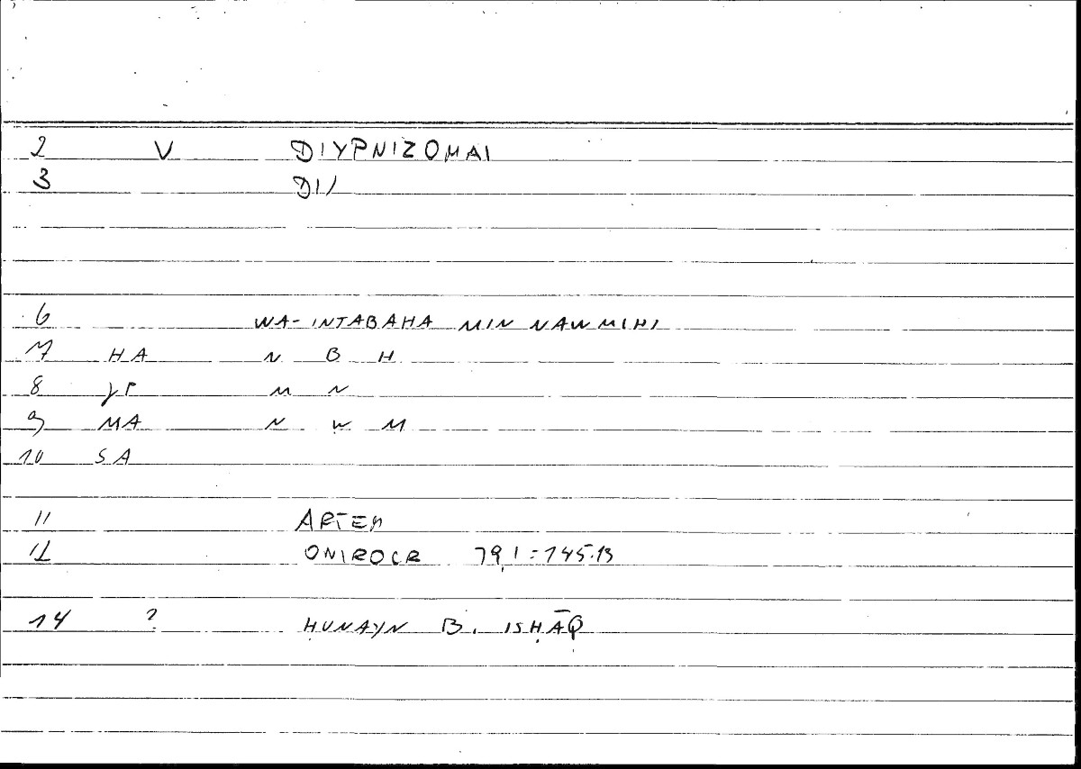 Filecard Artem.Onirocr.12479