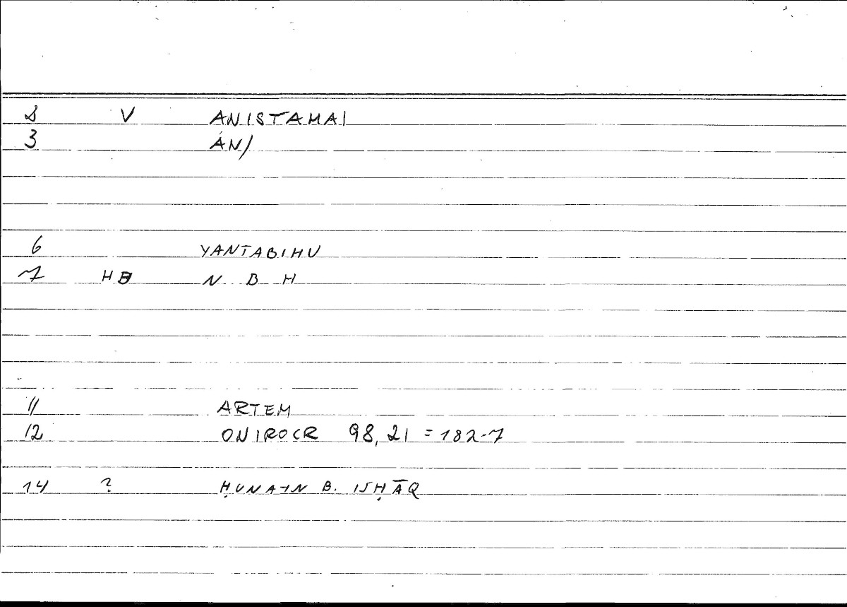 Filecard Artem.Onirocr.12485