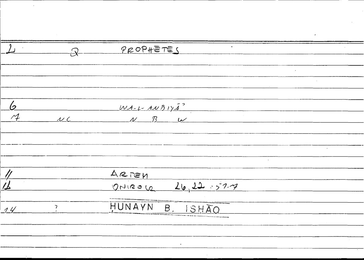 Filecard Artem.Onirocr.12486