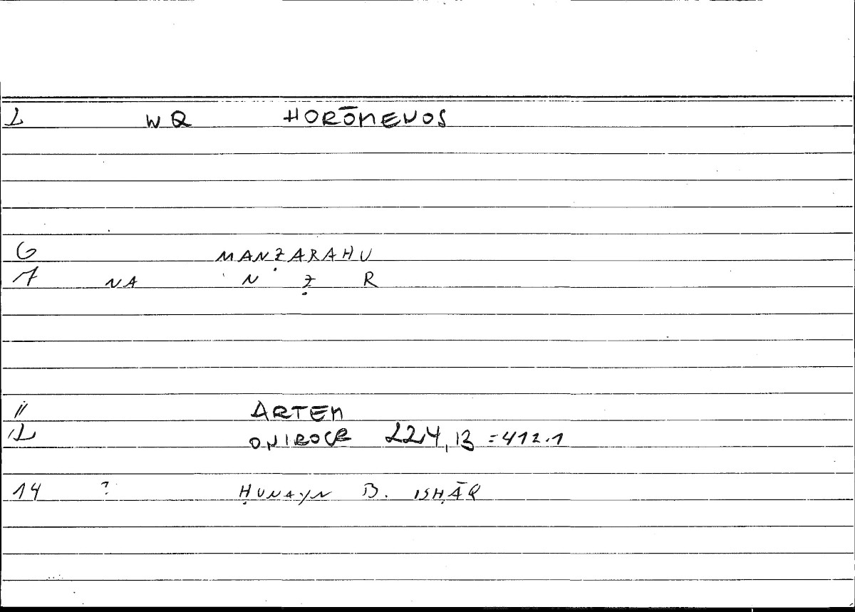 Filecard Artem.Onirocr.12634