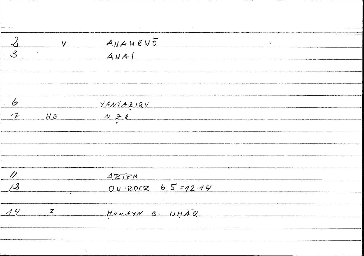 Filecard Artem.Onirocr.12636