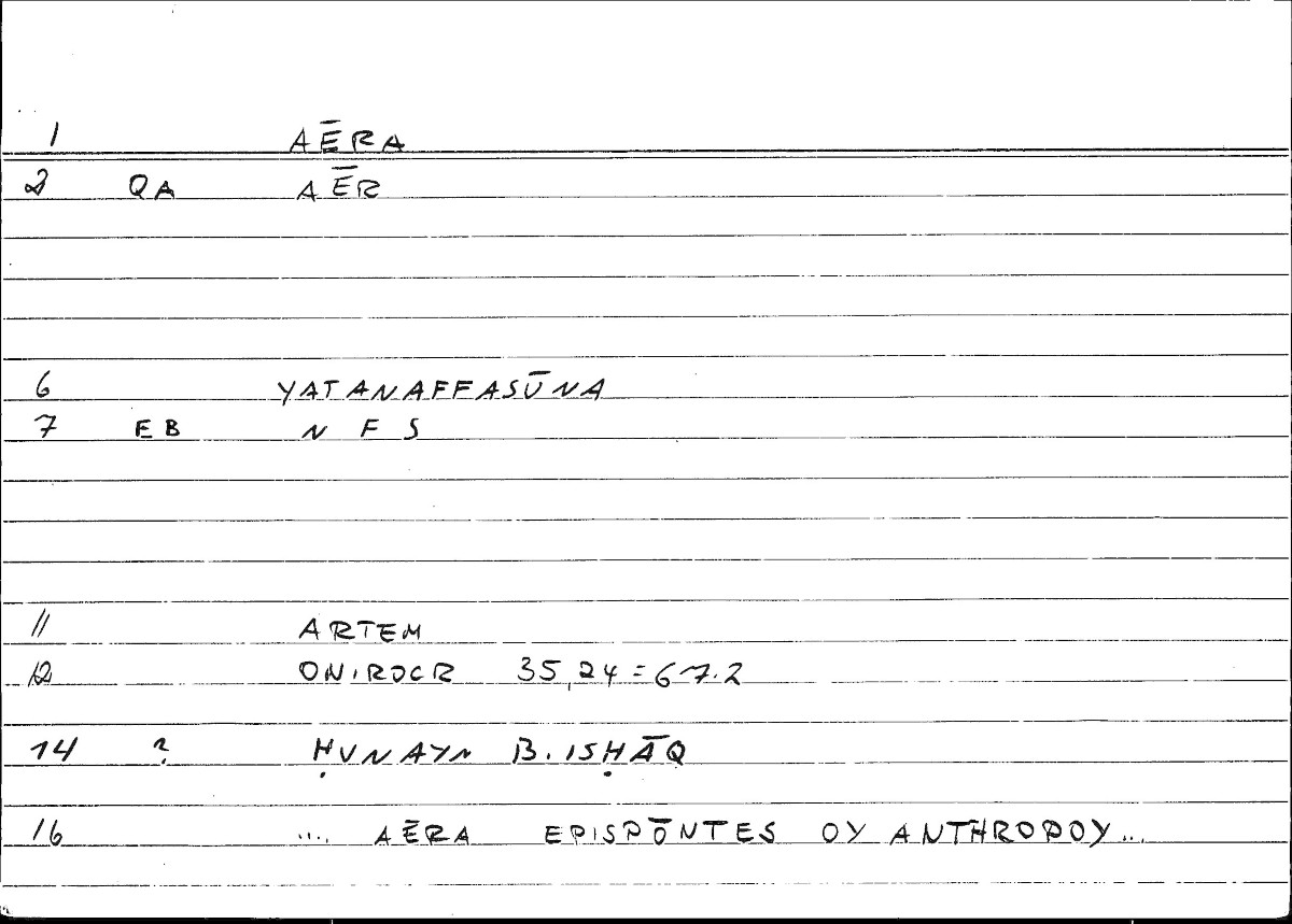 Filecard Artem.Onirocr.12715