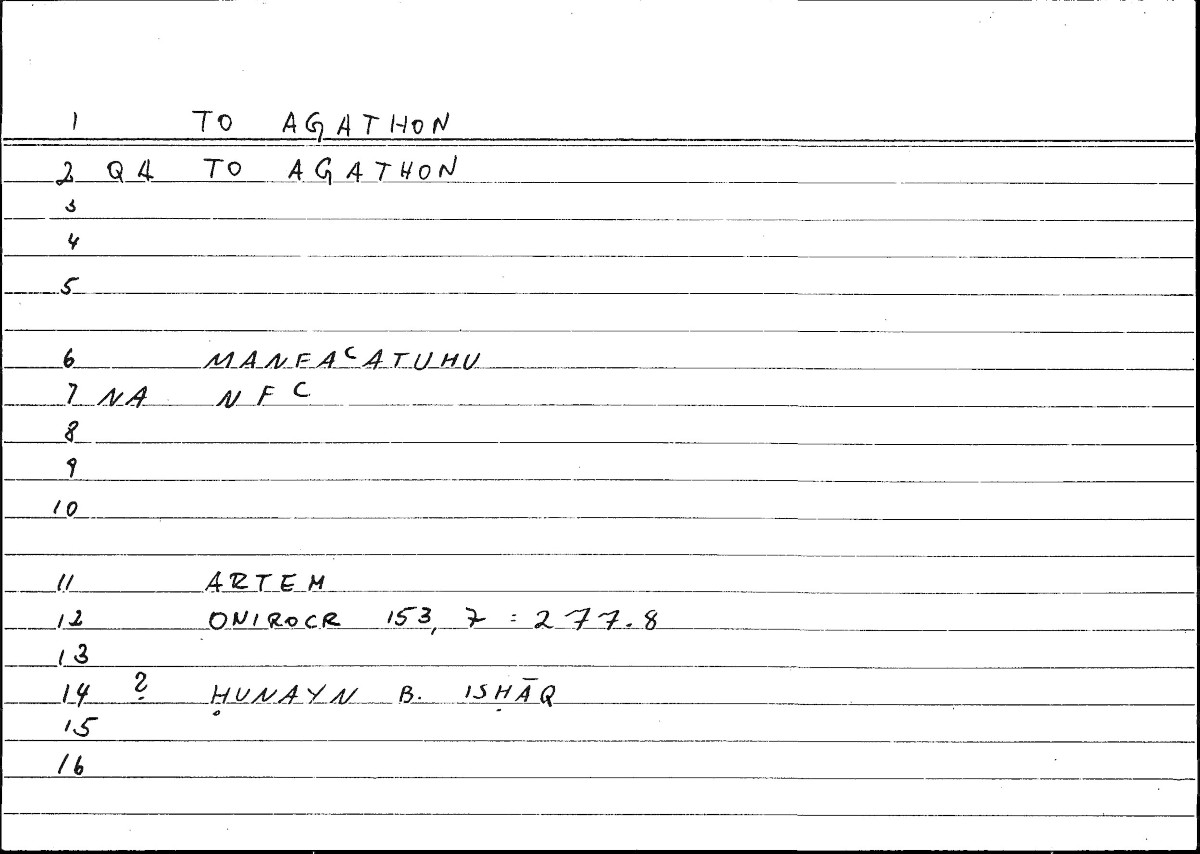 Filecard Artem.Onirocr.12731
