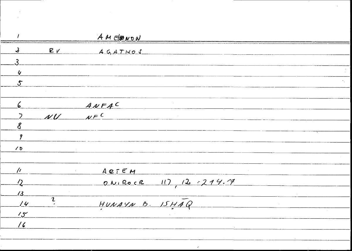 Filecard Artem.Onirocr.12732