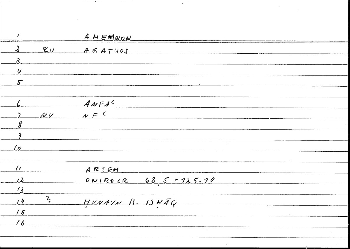 Filecard Artem.Onirocr.12733