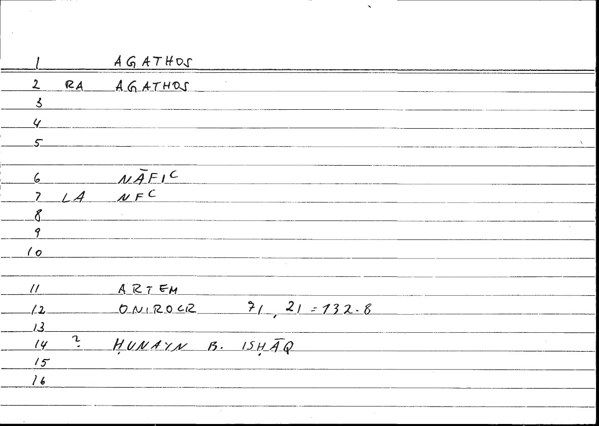 Filecard Artem.Onirocr.12734
