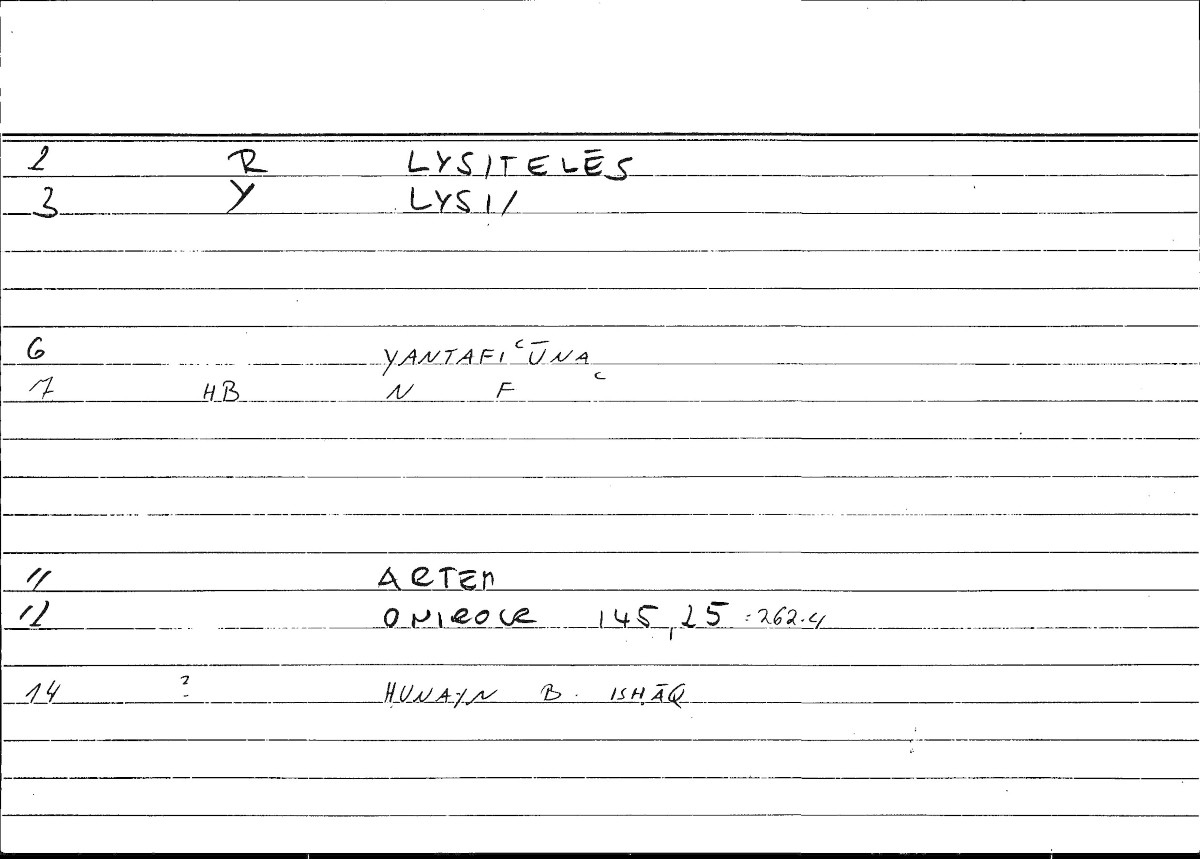 Filecard Artem.Onirocr.12752