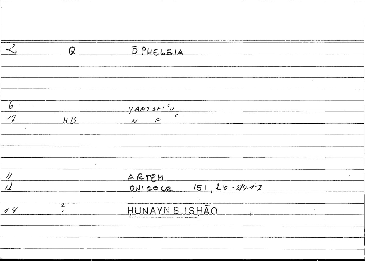 Filecard Artem.Onirocr.12767