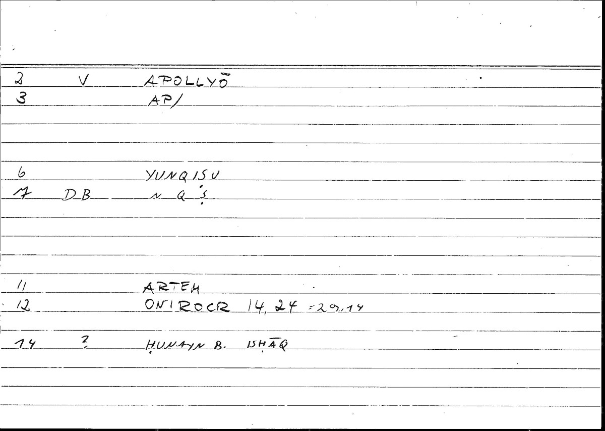 Filecard Artem.Onirocr.12783