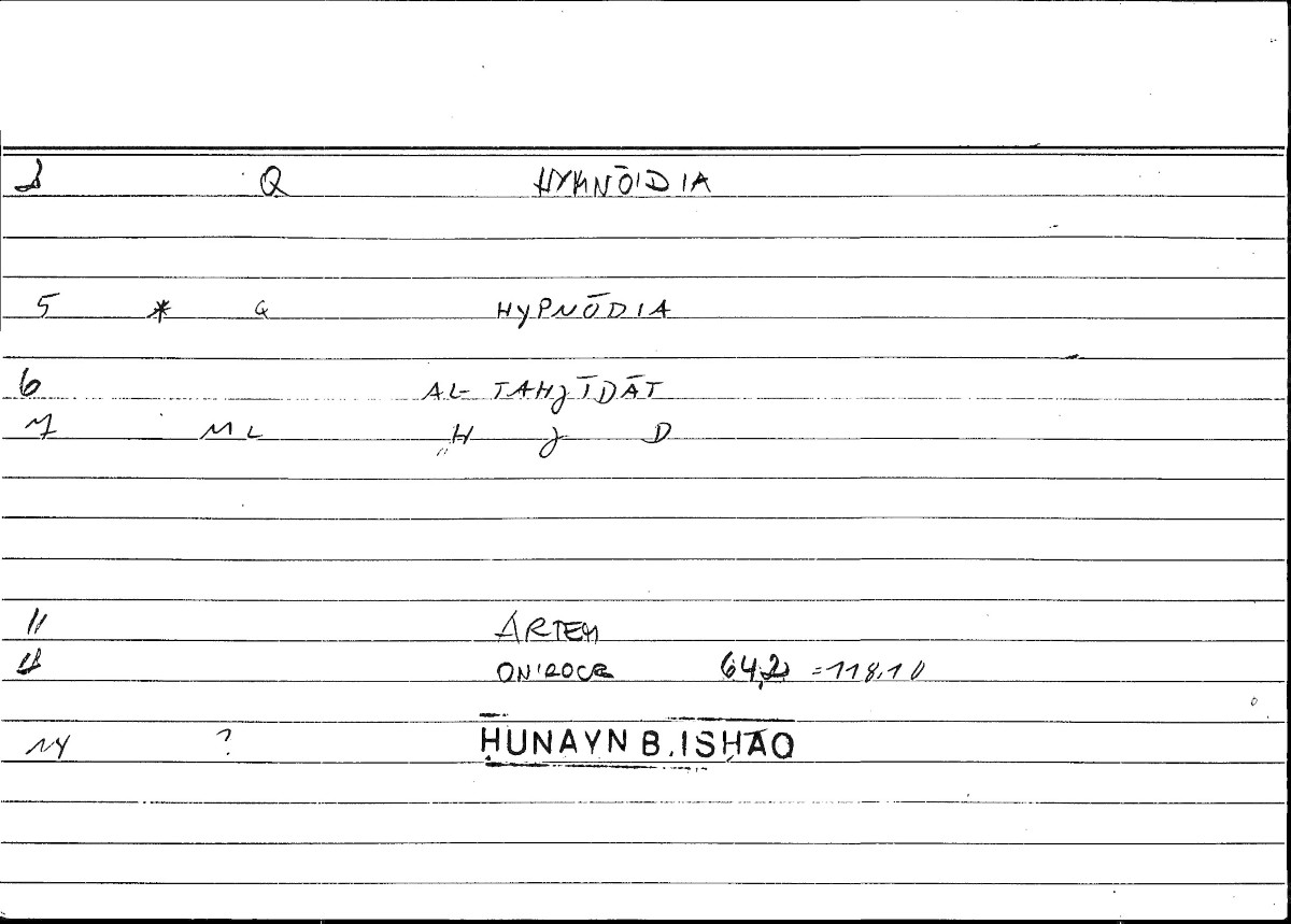 Filecard Artem.Onirocr.12950