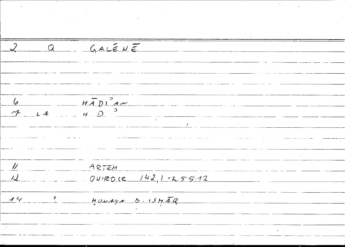 Filecard Artem.Onirocr.12962