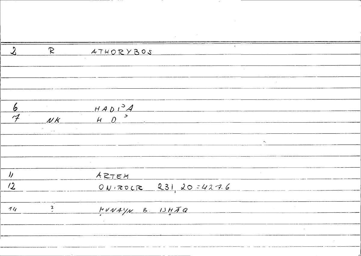 Filecard Artem.Onirocr.12964