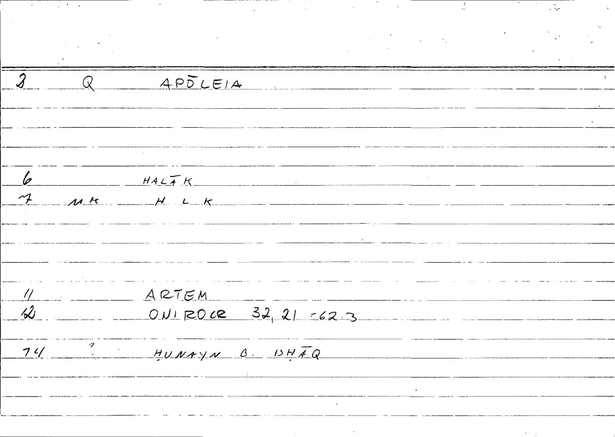Filecard Artem.Onirocr.13022