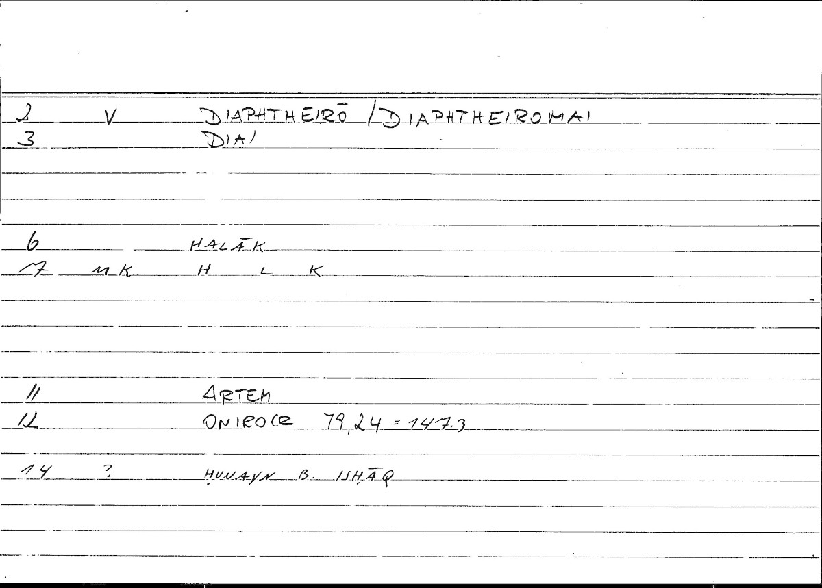 Filecard Artem.Onirocr.13025