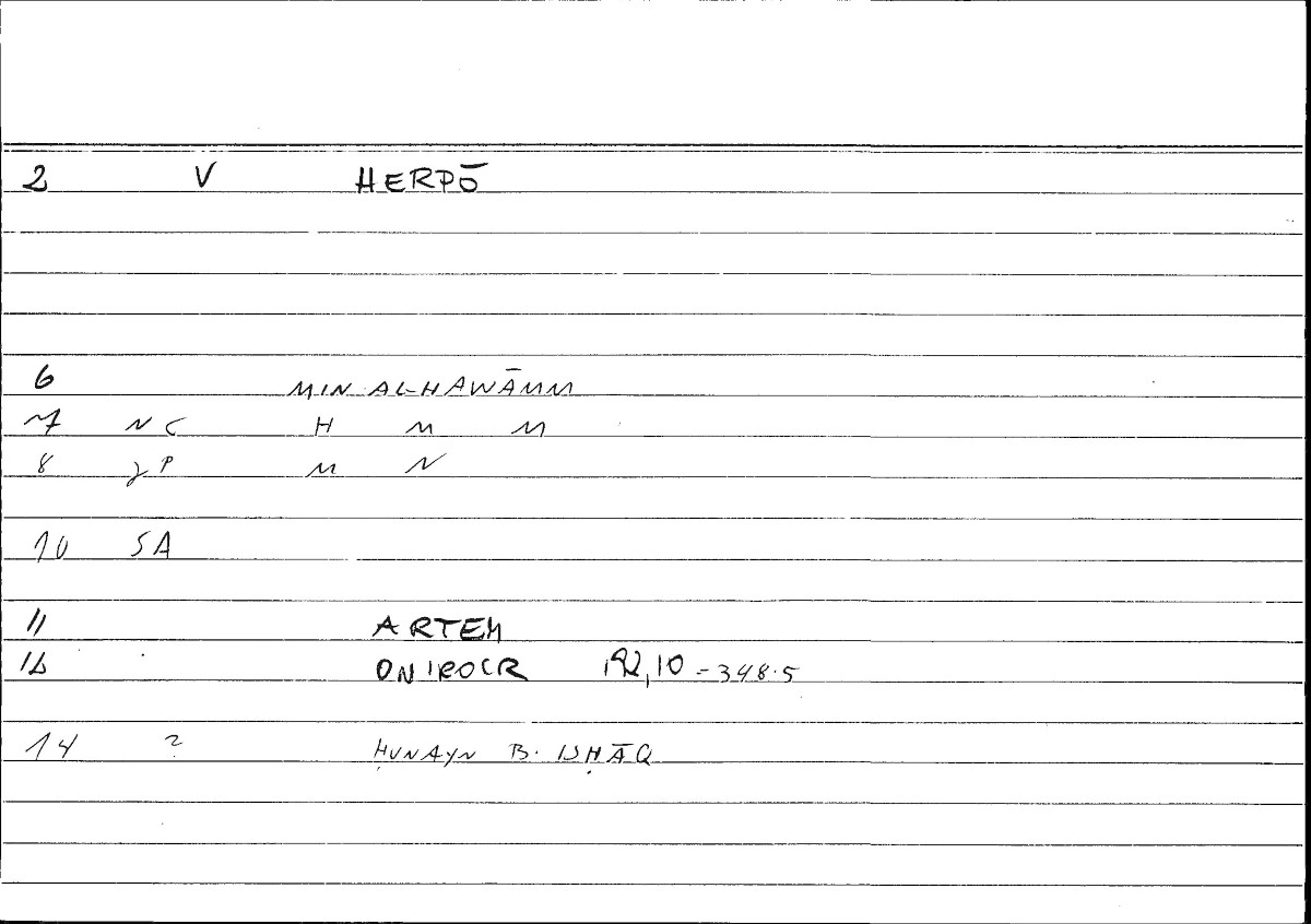 Filecard Artem.Onirocr.13044
