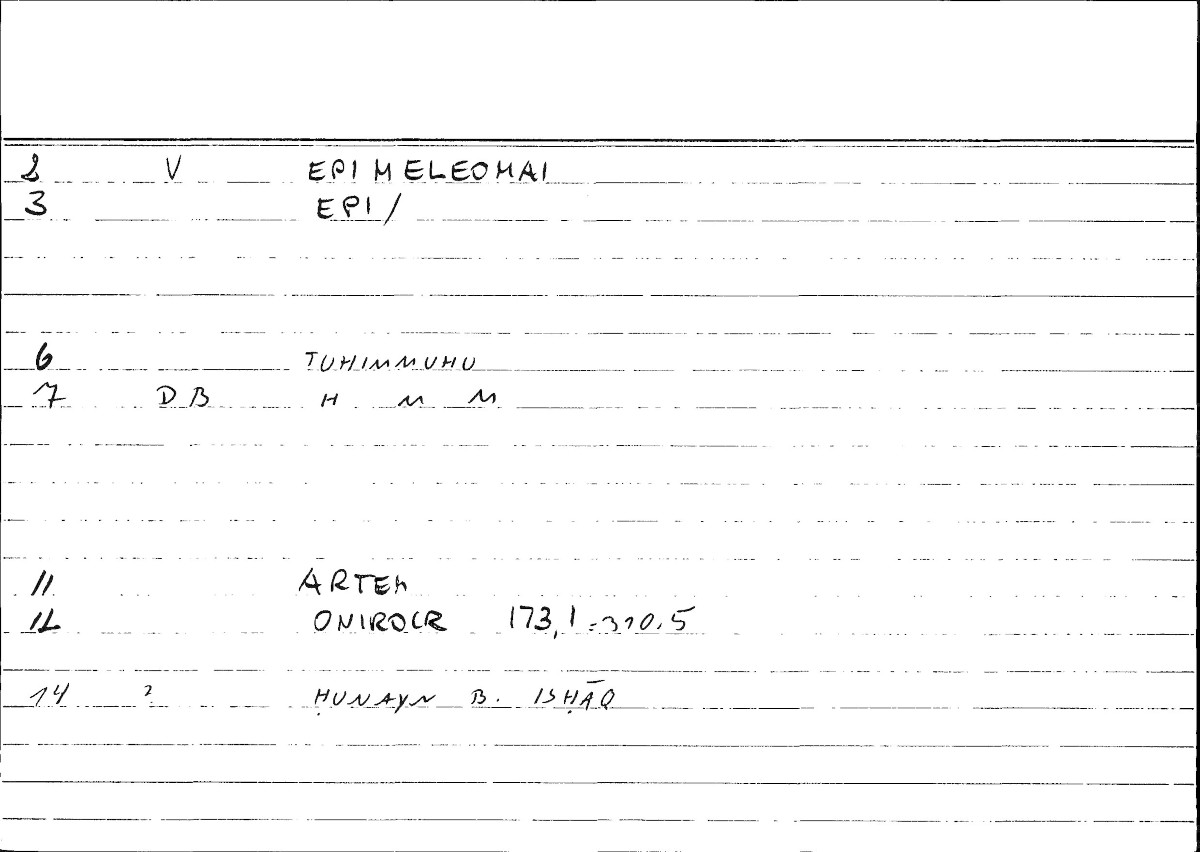 Filecard Artem.Onirocr.13046