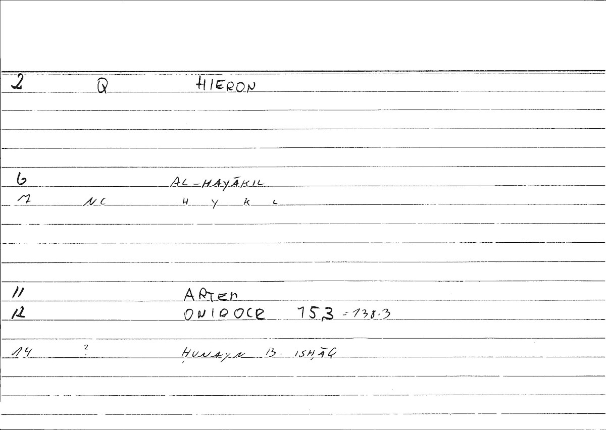 Filecard Artem.Onirocr.13115