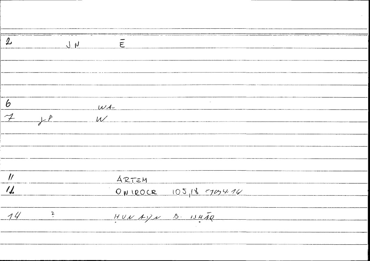 Filecard Artem.Onirocr.13163