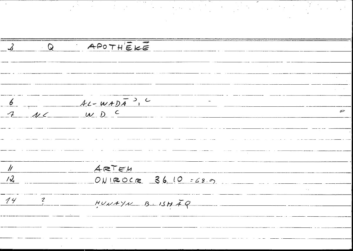 Filecard Artem.Onirocr.13296