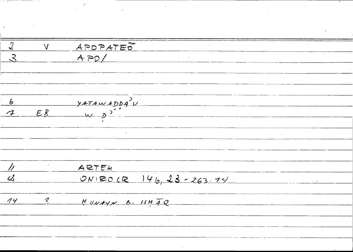 Filecard Artem.Onirocr.13354