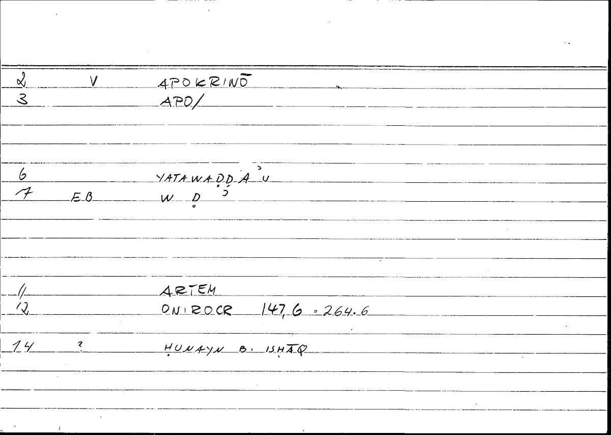 Filecard Artem.Onirocr.13356