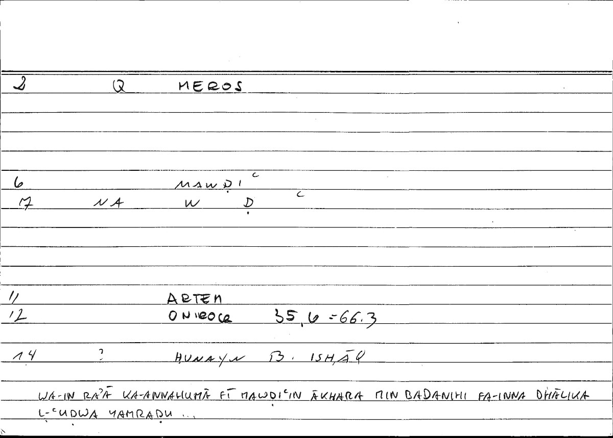 Filecard Artem.Onirocr.13372