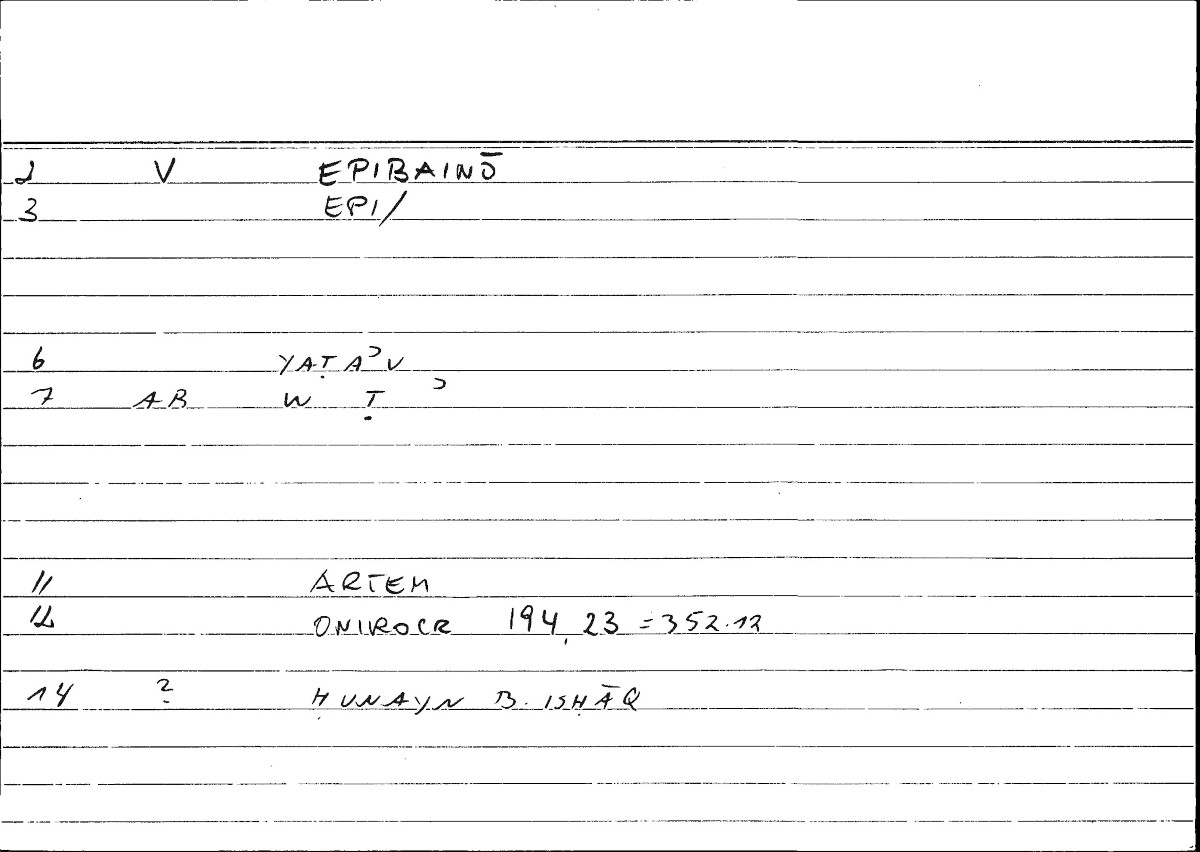Filecard Artem.Onirocr.13397