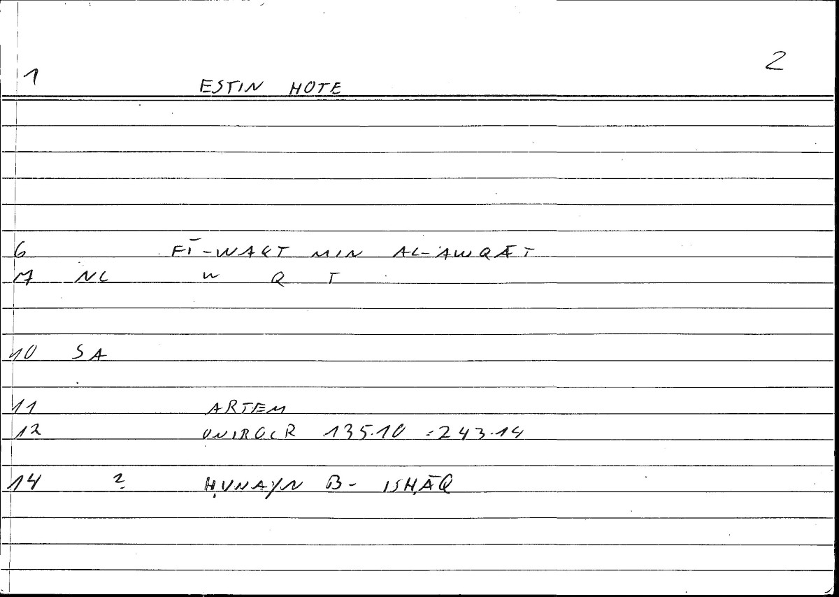 Filecard Artem.Onirocr.13456