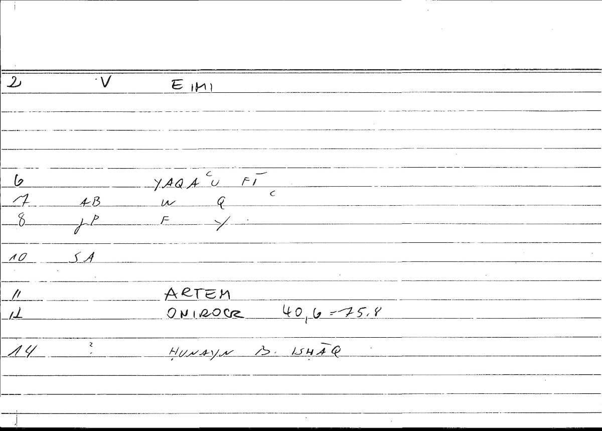 Filecard Artem.Onirocr.13485