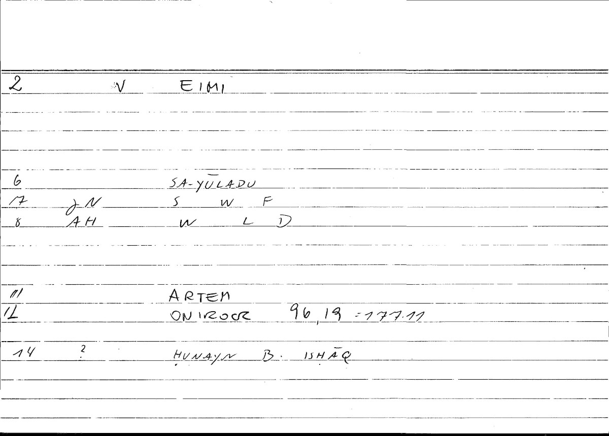 Filecard Artem.Onirocr.13574