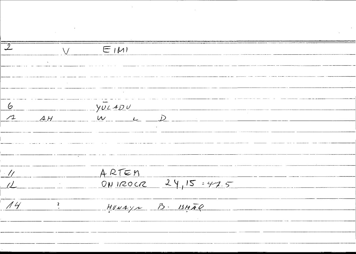 Filecard Artem.Onirocr.13575