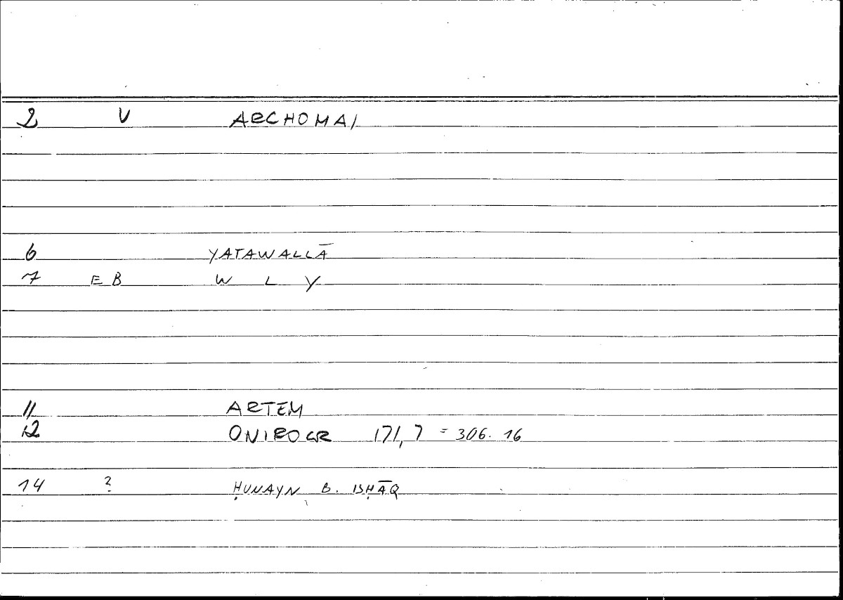 Filecard Artem.Onirocr.13611