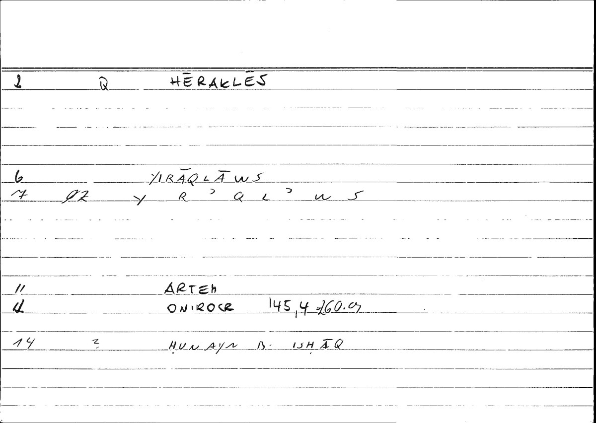 Filecard Artem.Onirocr.13623