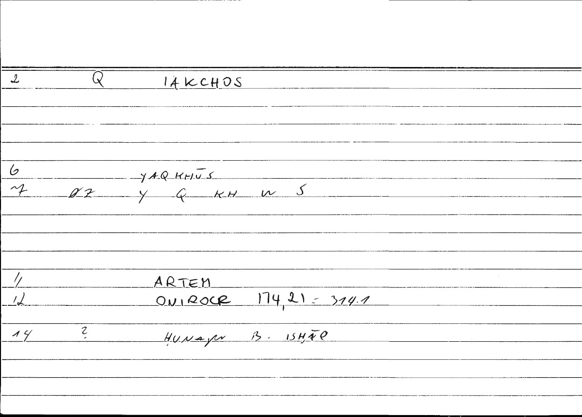 Filecard Artem.Onirocr.13625