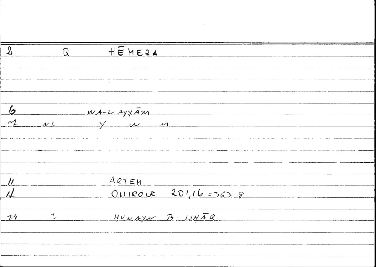 Filecard Artem.Onirocr.13732