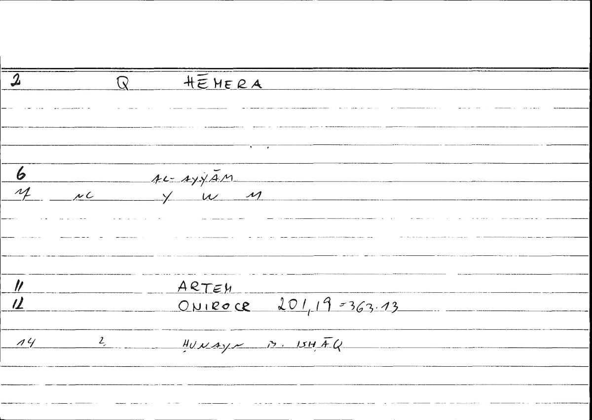 Filecard Artem.Onirocr.13733