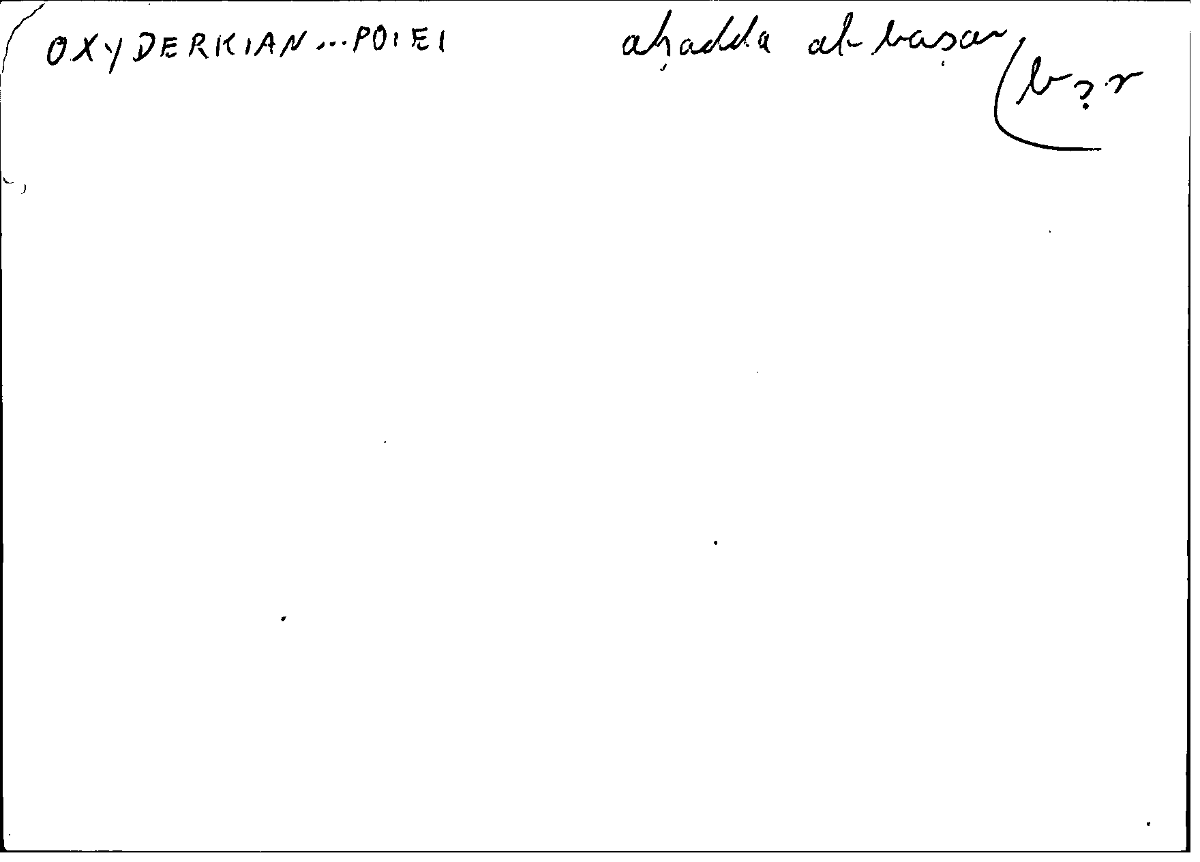 Filecard Diosc.Mat-med.0185