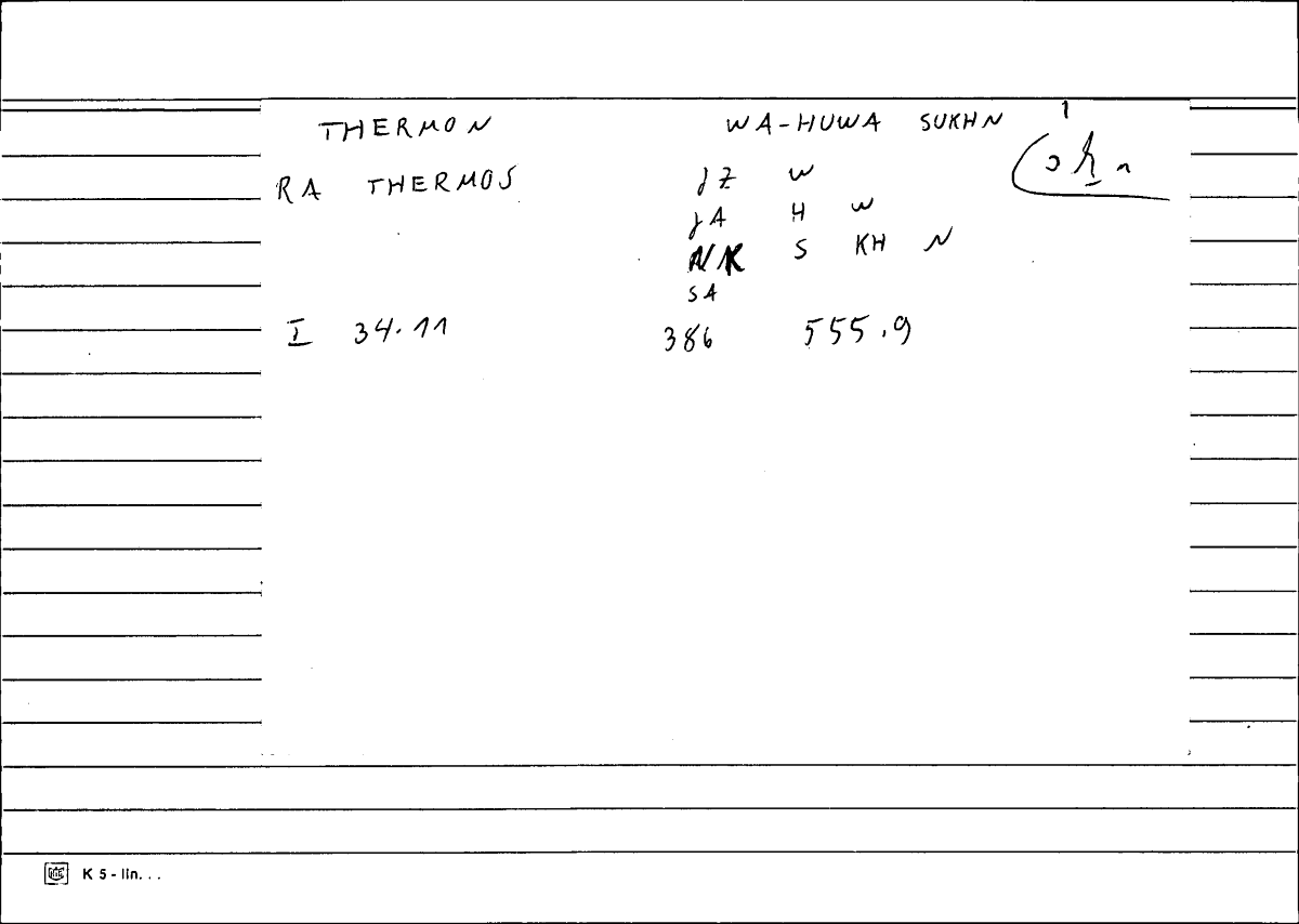 Filecard Diosc.Mat-med.0343